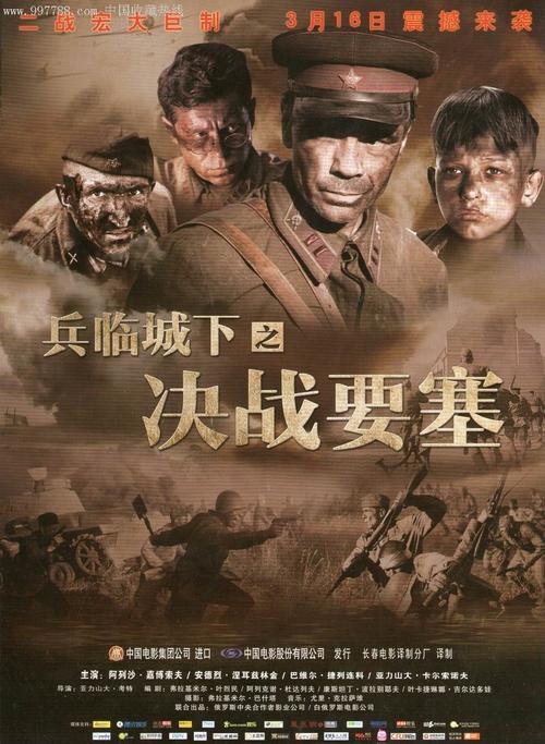 煤矿矿长资格证书怎么办